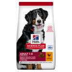 Cibo Hills Science Plan per cani adulti di taglia grande con pollo