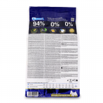 Farmina ND Quinoa Weight Management Pienso para perros minis de Cordero