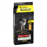 Purina Pro Plan-OptiStart Cucciolo Razze Medie (1)