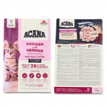 Acana feline First Feast per gattini