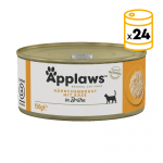 Applaws Latas de Comida Húmeda en Caldo para Gatos con Pollo y Queso