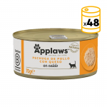 Applaws Latas de Comida Húmeda en Caldo para Gatos con Pollo y Queso