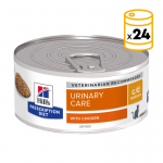 Pack x24 Pacote de latinhas Hills c/d. 156 gr. para gatos com problemas urinários