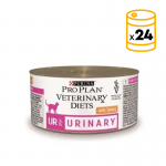 Purina Veterinary Diets-UR lata 195gr para Gato (1)