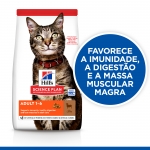 SP Feline Adult con Cordero. (6)