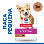 Hills Science Plan Adult Small & Mini pienso para perro sabor cordero
