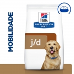 PD Canine j/d (6)