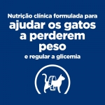 PD Feline m/d. (6)