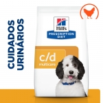 Hills Prescription Diet-PD Canine c/d (1)