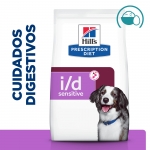 Hills Prescription Diet-PD Canine i/d Sensitive (1)