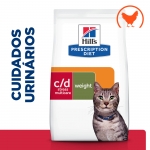 Hills Prescription Diet-PD Feline Metabolic + Urinary Stress (1)