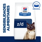P D Feline z/d (6)