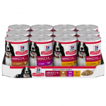 Hills Science Plan Adult Multipack Comida Húmeda para Perros Pollo, Pavo y Ternera